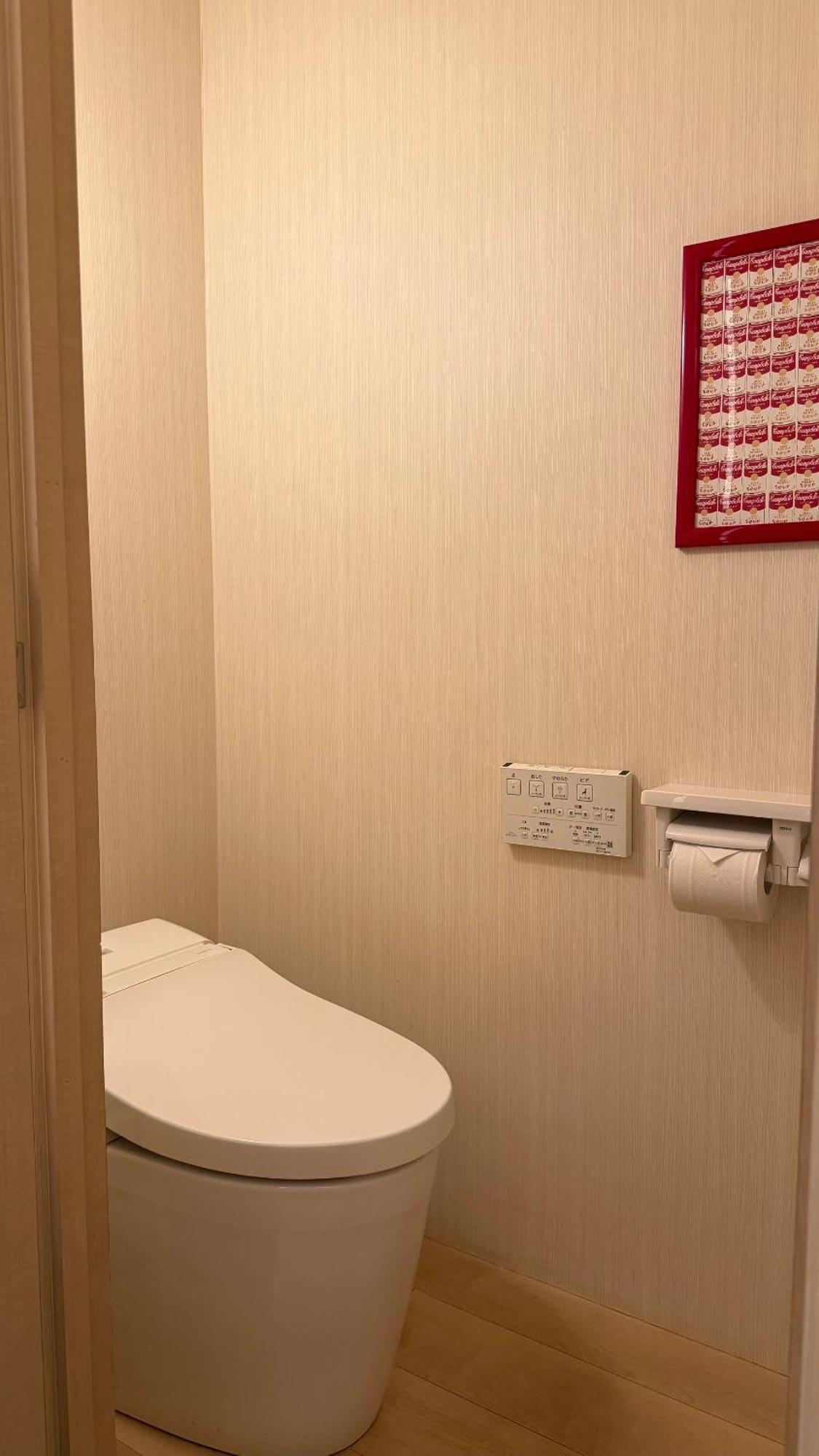 Hills Hotel Gotanda Τόκιο Εξωτερικό φωτογραφία